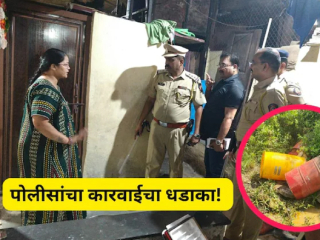 पुणे आणि पिंपरी-चिंचवड शहरांमध्ये अवैध मद्यविक्री करणार्‍यांवर २३ गुन्हे नोंद !
