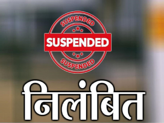 शेतकर्‍यास अर्वाच्च भाषेत शिवीगाळ केल्याप्रकरणी साहाय्यक कृषी अधिकारी अमोल देवकर तात्काळ निलंबित !