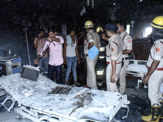 Muzaffarpur Hospital Fire : मुझफ्फरपूर (बिहार) येथे खासगी रुग्णालयाला लागलेल्या आगीत ४ जणांचा मृत्यू, तर २० हून अधिक घायाळ