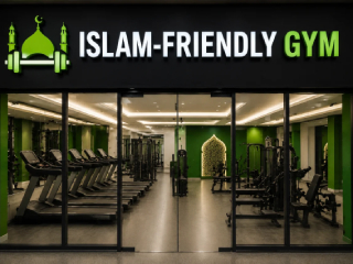 Islam Friendly Gym : केरळम्मध्ये ‘इस्लाम फ्रेंडली’ व्यायामशाळेवरून वाद