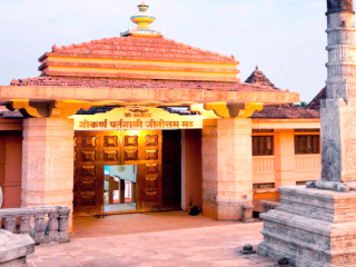 गोव्यातील पर्तगाळ मठात वस्त्रसंहिता कठोरतेने लागू