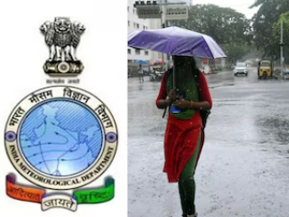 मौसमी पावसाचे केरळम्‌मध्ये आगमन !