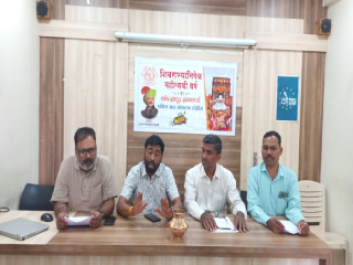 ‘कोल्हापूर हायकर्स पवित्र जल संकलन मोहिमे’त विविध नद्या, गड यांवरील पाण्याचे संकलन !