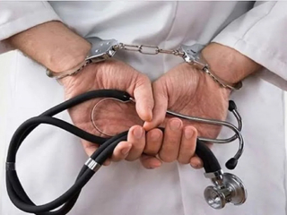 यवत (पुणे) येथे विनाअनुमती गर्भलिंग निदान करणारा मुख्य सूत्रधारास अटक !