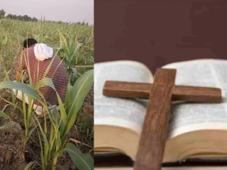 UP Conversion Racket : उत्तरप्रदेशातील नेपाळ सीमेजवळ असलेल्या ‘गुप्त चर्च’द्वारे हिंदूंचे केले जात आहे धर्मांतर !