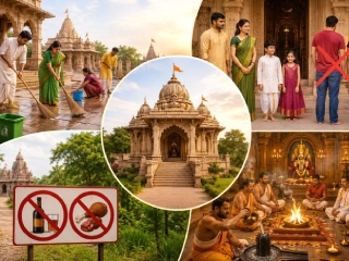 मंदिर विश्वस्त आणि व्यवस्थापन यांची आचारसंहिता !