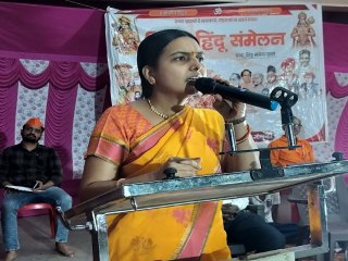 हिंदूंनो धर्माभिमान जागृत करून धर्मरक्षणासाठी सिद्ध व्हा ! – कु. क्रांती पेटकर, हिंदु जनजागृती समिती