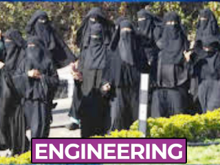 Hijab Exam : हिजाब घातल्यावरून परीक्षा देऊ न शकलेल्या विद्यार्थिनीला मिळणार अभियांत्रिकीसाठी प्रवेश !