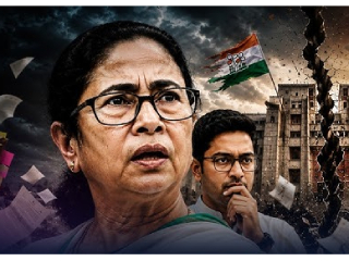 TMC Rebellion : तृणमूल काँग्रेसच्या २० खासदारांचे बंड !
