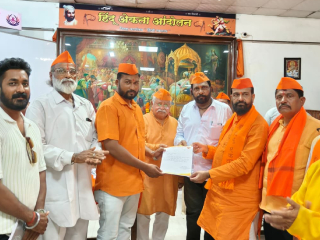 अनिरुद्ध कुंभार यांची ‘हिंदु एकता आंदोलन’च्या सांगली शहराध्यक्षपदी नियुक्ती !