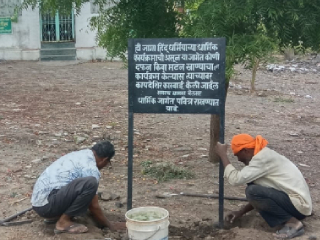 जेजुरी (पुणे) जवळील बेलसर येथे छत्रपतींच्या सरदारांच्या ऐतिहासिक भूमीवर धर्मांधांचे अतिक्रमण !