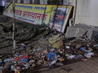 नूतनीकरण होऊनही अस्वच्छतेमुळे माणगाव (रायगड) बसस्थानकाची दुर्दशा  !
