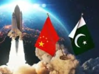 China Pakistan Space Program : पाकिस्तानचा अंतराळ कार्यक्रम चीनच्या साहाय्याने चालू !
