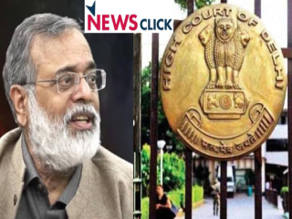 देहली उच्च न्यायालयाकडून ‘न्यूजक्लिक’ वृत्तसंकेतस्थळावरील कारवाई रहित !