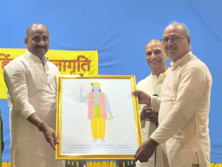 युवकांनी राष्ट्र आणि धर्म यांच्यासाठी सज्ज व्हावे ! – सचिन कल्याणशेट्टी, आमदार, भाजप