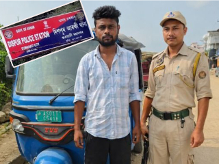 Assam Auto Driver Sexual Assault : गौहत्ती (आसाम) येथे हिंदु तरुणीचे अपहरण करून तिच्यावर लैंगिक अत्याचाराचा प्रयत्न
