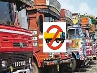 पुणे शहरात अवजड वाहनांना प्रवेश बंदी !