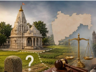 ‘महाराष्ट्र देवस्थान इनाम निर्मूलन अधिनियम २०२६’चा मसुदा म्हणजे देवभूमीचे खासगीकरण आणि देवस्थानांच्या अस्तित्वावर घाला !