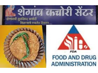 शेगावच्या प्रसिद्ध कचोरी केंद्रावर धाड !