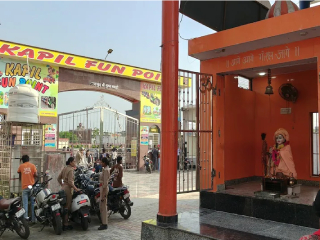 सहारनपूर (उत्तरप्रदेश) : ‘श्री गोगा मढी’ तीर्थक्षेत्राला मौजमजेचे केंद्र बनवल्यावरून विरोध !