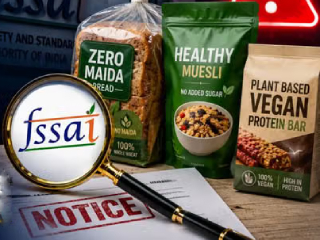 FSSAI Notice : अन्नपदार्थांच्या विक्रीसाठी दिशाभूल करणारे दावे : ८ आस्थापनांना नोटिसा