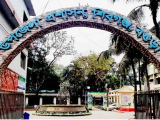 बांगलादेशातील शिवगंज उपजिल्ह्याचे नाव पालटून ‘महास्थान’ होणार !