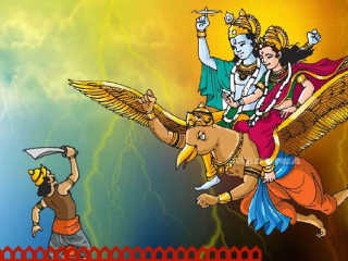 अनंत कोटी ब्रह्मांडांचा नायक असलेला भगवंत सूक्ष्मातून कार्य करत असूनही त्याला देहधारणा करून पृथ्वीवर अवतार घ्यावे लागण्यामागील अध्यात्मशास्त्र !