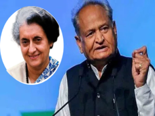 (म्हणे) ‘जर इंदिरा गांधी आज जिवंत असत्या, तर त्यांनी भाजपवर बंदी घालण्यास संकोच केला नसता !’