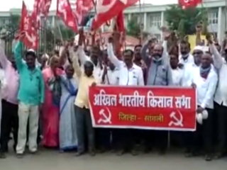  ‘देवस्थान इनाम भूमी खालसा करा !’ – अखिल भारतीय किसान सभा