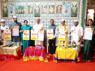 केरळ आणि तमिळनाडू यांचे राज्यपाल राजेंद्र आर्लेकर यांच्या हस्ते ‘चैतन्य’ दिनदर्शिकेचे प्रकाशन !