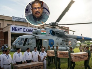 NEET Exam Paper : भारतीय वायूदलाच्या विशेष हेलिकॉप्टरने ‘नीट’च्या प्रश्नपत्रिका अकोल्यात पोचल्या !