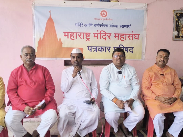 श्री विठ्ठलाच्या मूर्तीला हानी पोचल्यास मंदिरे समिती आणि पुरातत्व विभाग यांच्याविरुद्ध फौजदारी खटला प्रविष्ट (दाखल) करू !