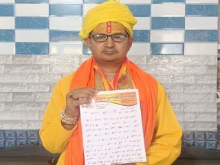 Mathura Krishna Janmasthan Donation : मथुरेतील श्रीकृष्ण जन्मस्थानाला मिळणार्‍या देणगीची चौकशी व्हावी ! – हिंदुत्वनिष्ठ दिनेश फलाहारी