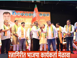 भाजपची विचारसरणी सोडून अन्य पक्षात गेलेल्यांना भाजपमध्ये प्रवेश नाही ! – प्रदेशाध्यक्ष रवींद्र चव्हाण  