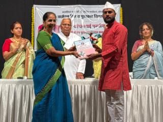 ‘सव्यसाचि गुरुकुलम्’ चे प्रधान आचार्य लखन जाधवगुरुजी ‘गुरुवर्य’ पुरस्काराने सन्मानित !