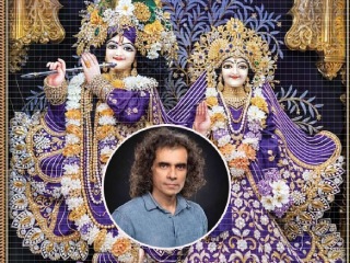 Filmmaker Imtiaz Ali : चित्रपट निर्माते इम्तियाज अली यांची ‘राधा-कृष्ण’ यांच्यावर चित्रपट बनवण्याची इच्छा !