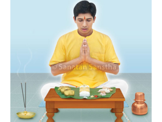 भूमीवर आसन ठेवून जेवायला का बसावे ?