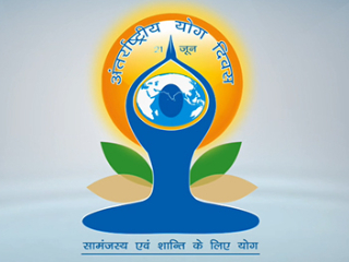 योगाभ्यासाला विश्‍वविख्यात करण्यासाठी त्याला ‘निधर्मी’ करू नका !
