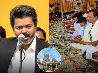 Hindu Temple Funds : मंदिरांच्या २४६ कोटी रुपयांतून बांधण्यात येणारे व्यावसायिक संकुलांचे प्रकल्प रहित !