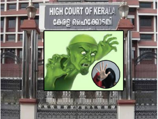 Madrassa Cleric Bail Rejected : ६३ वर्षीय मौलवीने ८ वर्षीय विद्यार्थिनीवर केले होते अत्याचार