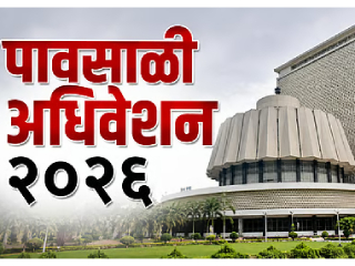 संवाद साधण्याला प्रयत्न; परंतु राजकारण केल्यास राजकीय उत्तर देऊ ! – देवेंद्र फडणवीस, मुख्यमंत्री