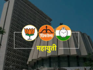 विधान परिषद महायुतीचा विजय : १७ पैकी १६ जागांवर वर्चस्व !