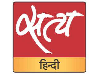 हिंदू बहुत ही डरपोक कौम है ! (हिंदू अत्यंत भित्रे आहेत !)