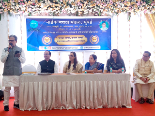 ‘नाईक मराठा मंडळ मुंबई’च्या शताब्दी वर्षानिमित्त ‘कृतज्ञ आम्ही, कृतार्थ आम्ही’ कार्यक्रम साजरा !