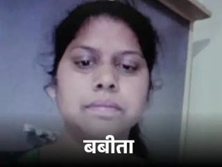 Jaish Female Terrorist : जयपूर (राजस्थान) येथे हिंदु महिला ‘जैश-ए-महंमद’च्या संपर्कात !