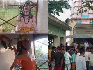 उत्तरप्रदेश : भगवान हनुमानाच्या मूर्ती तोडफोडीच्या प्रकरणी असद याच्यावर आरोप