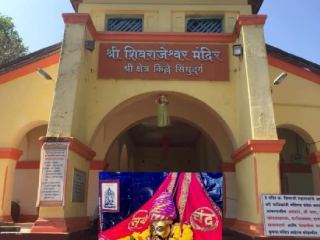 भाजपचे आमदार शंकर जगताप यांचे सांस्कृतिक मंत्र्यांना पत्र