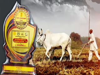 १ जुलैला मुंबईत १८९ जणांचा राज्यस्तरीय कृषी पुरस्कारांनी गौरव होणार !