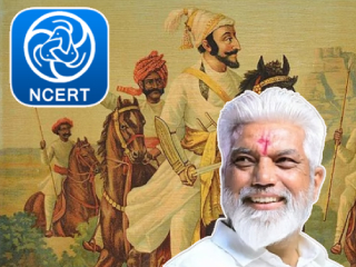 ‘एन्.सी.ई.आर्.टी.’च्या पाठ्यपुस्तकात मराठा साम्राज्याचा इतिहास पुन्हा समाविष्ट करण्यासाठी केंद्र सरकारकडे पाठपुरावा चालू ! – दादा भुसे, शालेय शिक्षणमंत्री