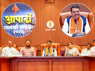 आषाढी वारीत भाविकांची गैरसोय होणार नाही, याची काळजी घ्या ! – CM Devendra Fadnavis